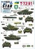 Star Decals 35-C1423 War in Ukraine 24 Ukrainian 3rd Tank Brigade in 2022-24. T-72B1 tanks 1/35
